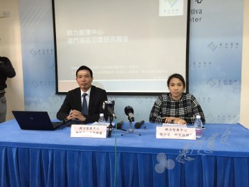 有研究报告指禁毒法新不如旧