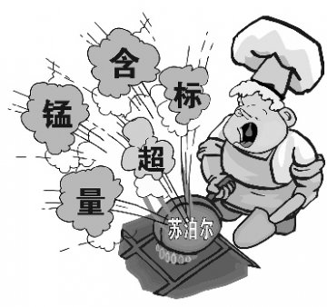 苏泊尔炊具被曝锰超标 浙江质监部门已介入检验