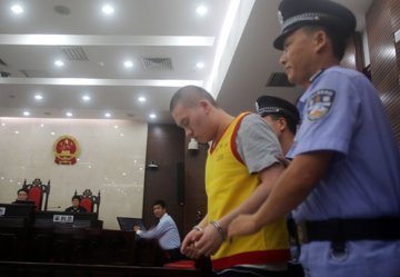 广州伤医案件一审宣判：打人者判有期徒刑二年