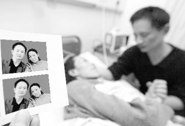 44岁男子欲与患肝病昔日恋人结婚为其捐肝