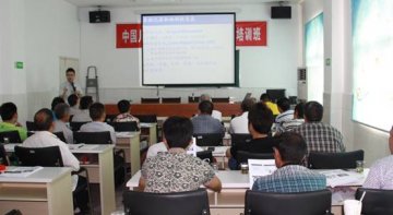 中国儿童EV71和CV-A16感染血清流行病学调查项目举办GCP培训班加强项目规范管理