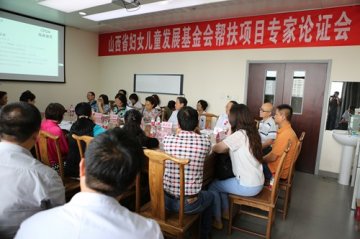 山西子宫肌瘤贫困女性可申请海扶刀治疗救助基金