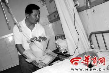 医院院长带头献血救病危产妇