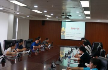 扎实推进“每月一讲”活动，努力打造学习型团队