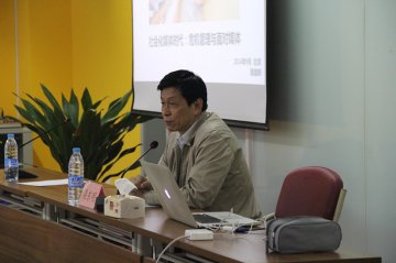中国疾控中心首期专家媒体素养培训班举行