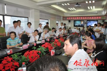 北京120/999院前医疗急救联合指挥调度平台启动