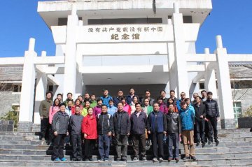 办公厅党总支和监察局党支部联合开展主题党日活动