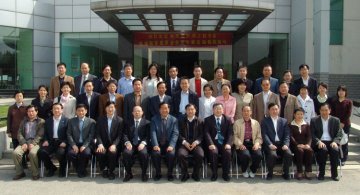 教育部高等学校2006～2010制药工程专业教学指导分委员会第四次会议在我校隆重召开