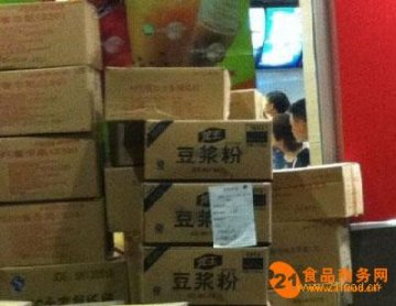 时评：是谁助长了肯德基“豆浆粉”的“信心”？