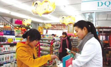 从Segami退出看中国药妆经营的软肋
