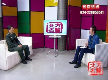 202医院蔡相军为您讲解3D腹腔镜治疗胆石症