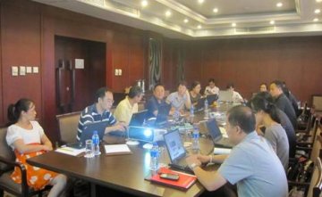 新发感染评估方法——“分层外推法”模型应用研讨会在京召开