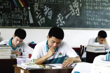 高考临近 听专家讲如何调整状态