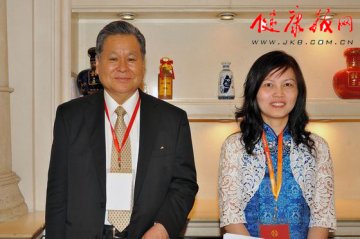 第十四届日中友好研修之旅研讨会在京举办