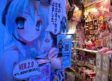 日本成人用品店五花八门无奇不有