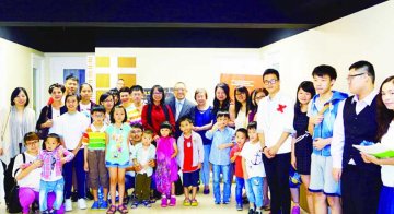 甘仕良慈善专场飨自闭儿