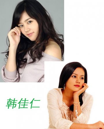 韩国12位女星直发卷发PK