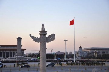 坚定理想信念 激发爱国热情