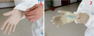 北京疾控中心：如何正确穿戴防护服