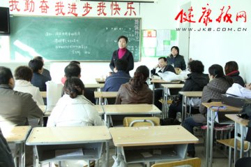 通州区开展医师定期考核工作 社会办医疗机构考核已完成