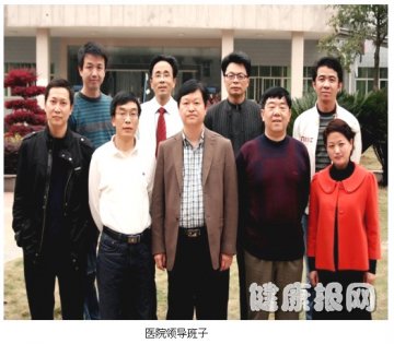 走进县医院：平江：管出来的“质量明星”