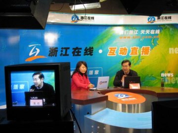 黄萌局长与网友共话食品药品安全工作