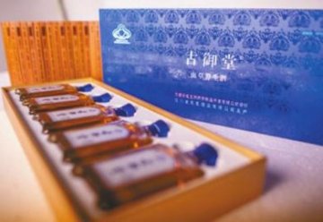 古御堂养生酒称抗疲劳 加的却是壮阳药