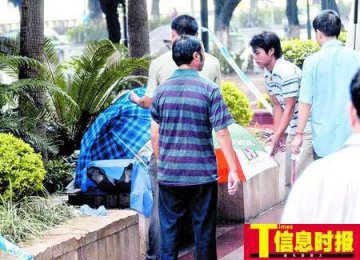 45岁男子路边猝死被误认在熟睡