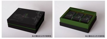 快讯：松花粉高端品牌海吉雅拟大力进军电商市场