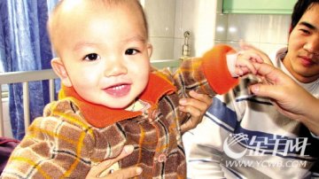 重症肺炎男童“重生”1.8万元医药费难筹