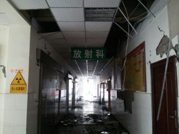 中国疾控中心辐射安全所四川芦山地震应对工作动态（二）