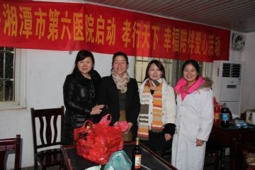 学雷锋 湘潭市六医院为老人举办“饺子宴”