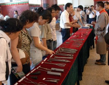 全国民族医药博览会在京举行