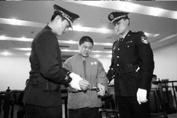 “黑120”敛财乱象亟待治理 检察官吁加强监管