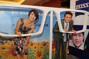中国超5成中学生患近视 新镜片助延缓近视发展30%