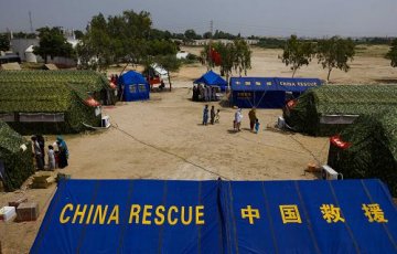 中国国际救援队第二批队员在巴基斯坦展开医疗救助