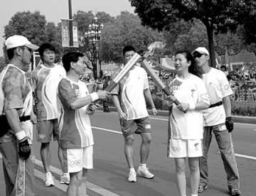 杭彬：从捐髓志愿者到奥运火炬手