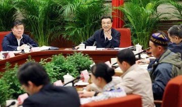 李克强主持召开国务院医改领导小组第十二次全体会议