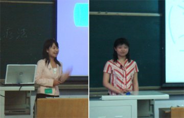 我校护理学院教师参加北京市高校第五届青年教师基本功比赛