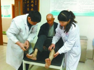 脚气排毒实属谬论 对症治疗还看“丁克”