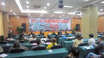 2011-2012年度“金叶慈善医疗卡”启动