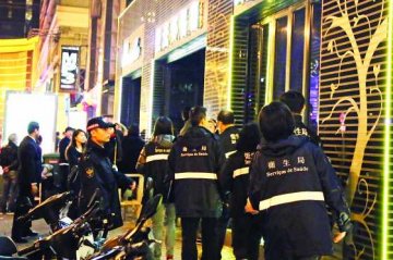 扩大控烟六小时票控廿七人