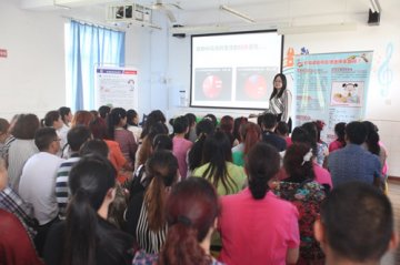 雀巢及合资公司员工共建竹瓦小学