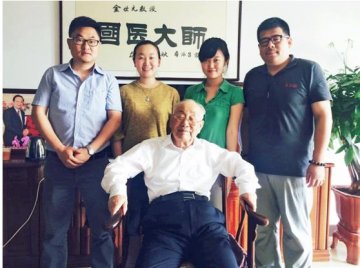 国内首档大型中医药纪录片《本草中国》正式定名