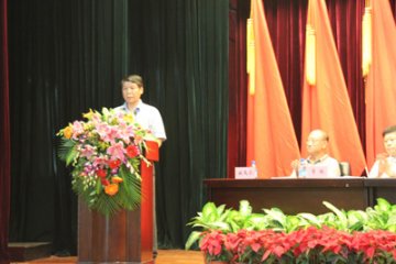 中共辽宁省肿瘤医院第八次代表大会胜利召开