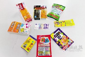 校园周边五毛零食含12种添加剂 或致儿童多动症
