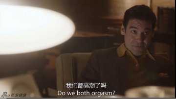 夫妻同时高潮是最完美的结局吗