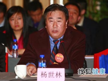 一味降药价压死医药企业 低价劣质的药吃死患者