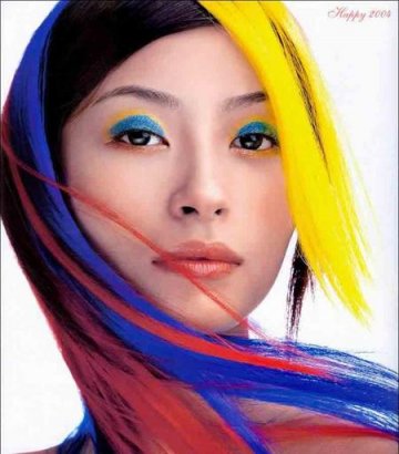 驳发：美发潮流-魔幻驳发