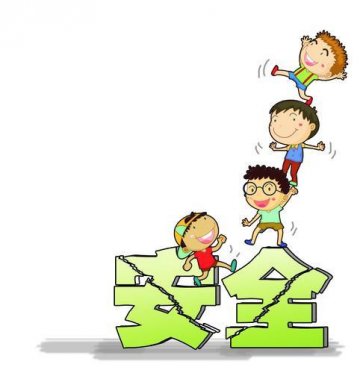 军医提醒：正确应对意外受伤 给宝宝安全童年